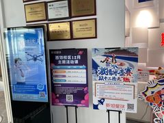 -斯坦星球AI编程·机器人科创·科学实验·信奥·思维·STEM·乐高·竞赛考级(长宁虹桥大融城荟聚中心)