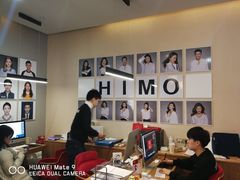 -海马体照相馆(北京apm店)