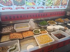 -食鸡公社辣子鸡·潍坊菜·烧烤