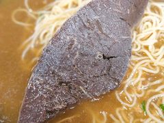 -章记香港仔鱼蛋王(西洋菜街店)