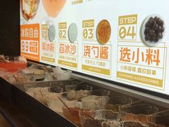 -探鱼·鲜青椒爽麻烤鱼(领展购物广场店)