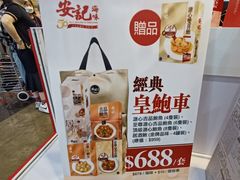 -香港会议展览中心演讲厅