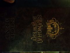 android_upload_pic-Shanghai Brew House上海啤酒工坊(老外街店)
