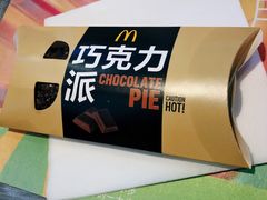 -麦当劳(健德桥得来速店)