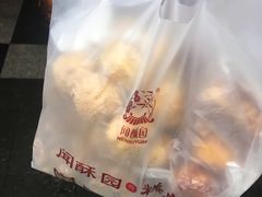 -闻酥园(青羊区人民中路店)