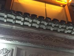 -王裕興肉莊(南禅寺店)