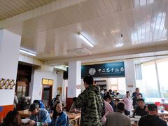 大堂-十二忠手拉面(中华路店)