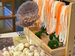 -烹然四季椰子鸡火锅(姚家园万象汇店)