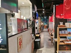 -和府捞面(EAC店)