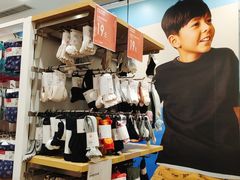 -优衣库(深圳万象天地旗舰店)