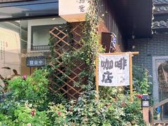 -靖港古镇