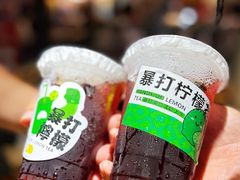 -受气牛肉·重庆耙牛肉(来福士店)