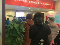 -中国工商银行(上海市金沙江路支行)