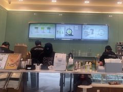 -宝藏绿洲(万象前海店)