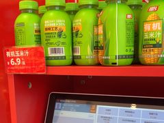 -味多美蛋糕(看丹桥店)