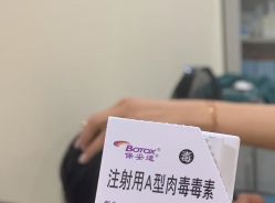 -八大处整形