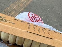 -赵记素斋·绿豆馅饼(钟楼小区店)