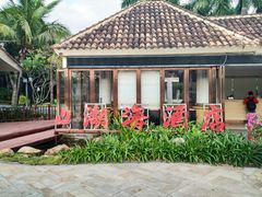 -亚龙湾亚泰商业街