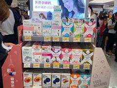 -万宁(上水广场)