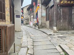 -羊楼洞