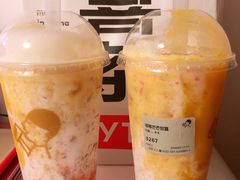 -喜茶(上海泰禾大厦店)