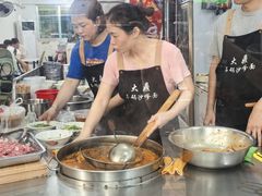 -大鼎沙嗲面(港口路店)