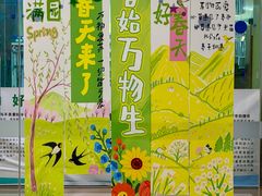 -蓝旗亲子游泳(范湖万达广场店)