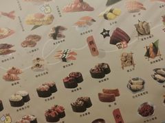-争鲜回转寿司(中街大悦城店)