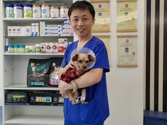 -全心全意动物诊疗中心医院(北苑店)