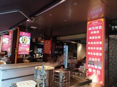 -小凡家的卤肉铺
