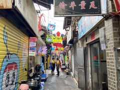 门面-桥东喜碧海鲜街(水东街店)
