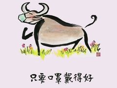 -哈根达斯(龙湖时代天街店)