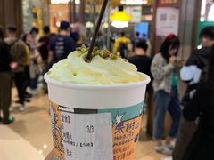 -茶颜悦色(金茂览秀城LG层外街店)