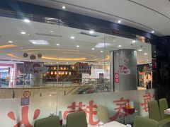 -海底捞火锅(吾悦国际广场店)