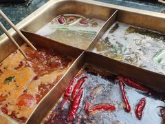 四季锅底-王家渡火锅店(棕榈泉店)