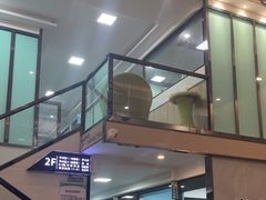 -半岛宠物医院24小时(科华中路店)
