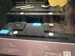 -镇江博物馆