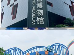 -广州长隆国际大马戏