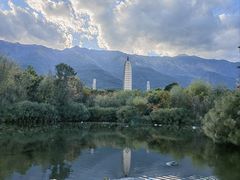 -崇圣寺三塔文化旅游区