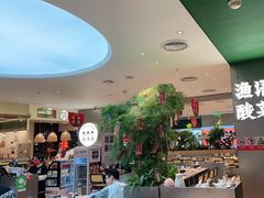 -渔语鱼酸菜鱼新川菜(万象城店)