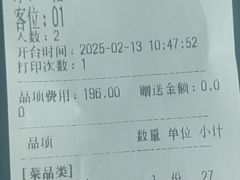 -金达莱冷面百年石锅饭(宾馆胡同店)