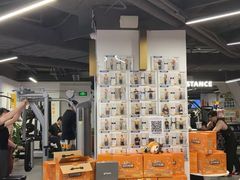 -超鹿运动(达信大厦店)