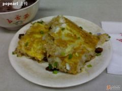 牛肉豆皮-五芳斋(中山大道总店)