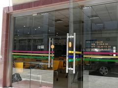 -上海昆虫博物馆