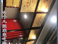 -李叔叔虾蟹大排档(青羊店)
