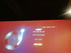 -霖公馆SPA·足道(普善路店)