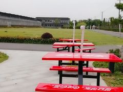-菊园百果园