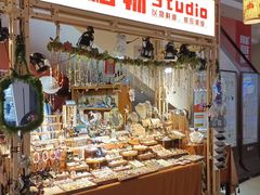 -皇庭广场(福华三路店)