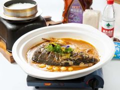 -俭寨大盘鸡·新疆菜·烧烤(博乐店)