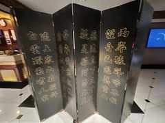 -天天足道(紫荆店)